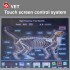 TG0473 Touch screen mobile X-ray machine (Human/Vet)