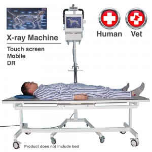 TG0473 Touch screen mobile X-ray machine (Human/Vet)
