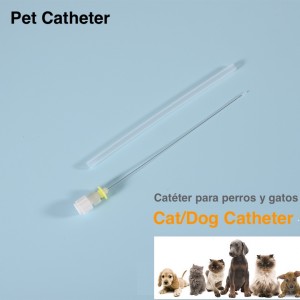 TG0496 Cat Catheter / Dog Catheter