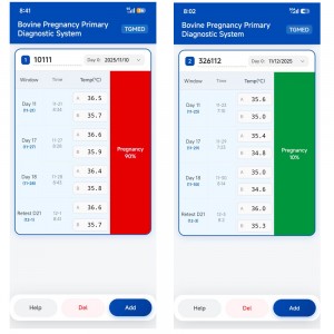 TG0511 Bovine Pregnancy Primary Diagnosis App, Cow Early Pregnancy Diagnosis System